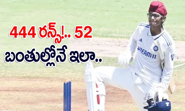 cricketer.jpg