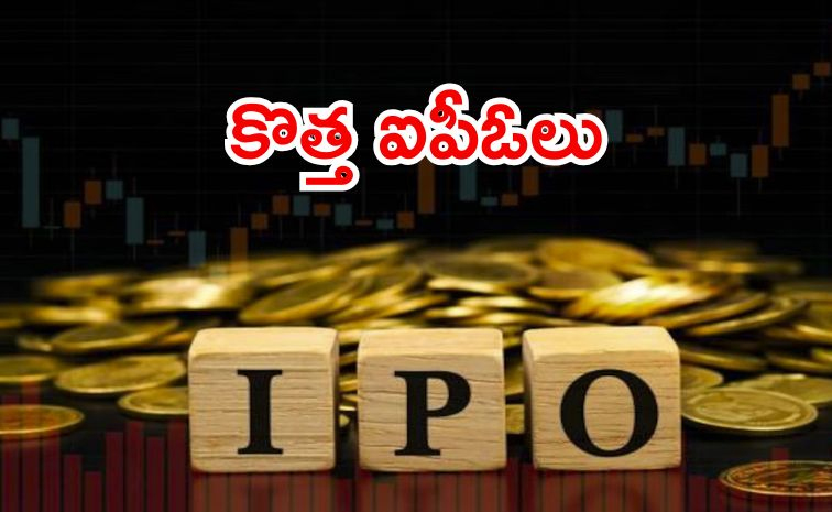 ipo01.jpg