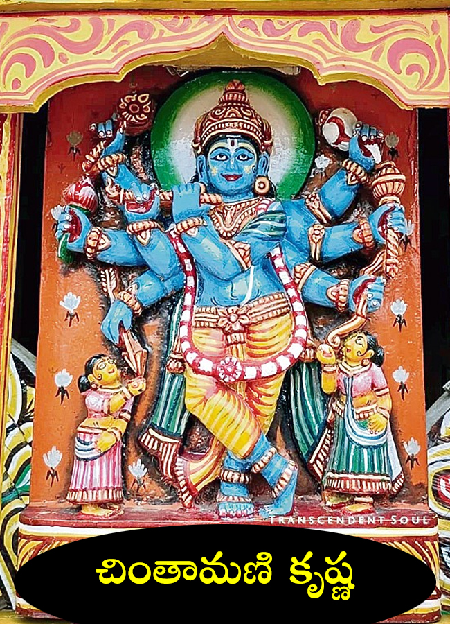 puri_20jagannadh_20radhaalu10_0.jpg 11