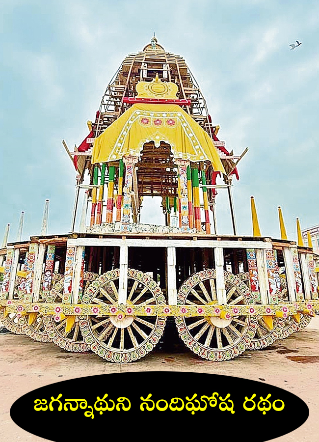 puri_20jagannadh_20radhaalu3_0.jpg 4