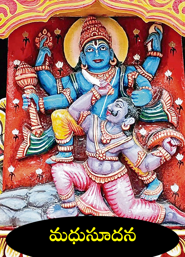 puri_20jagannadh_20radhaalu7_0.jpg 8