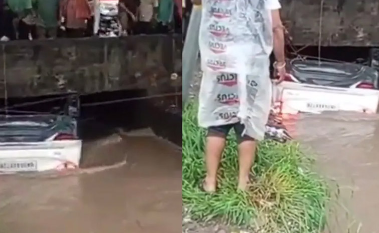 rain-main.jpg