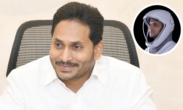 ysjagan1.jpg
