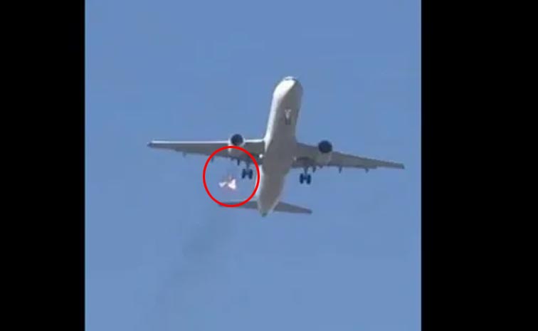 American_Airlines_Fire.jpg