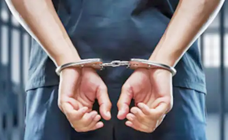 Arrest1.jpg