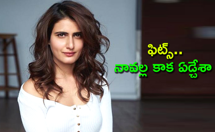 Fatima-Sana-Shaikh.jpg