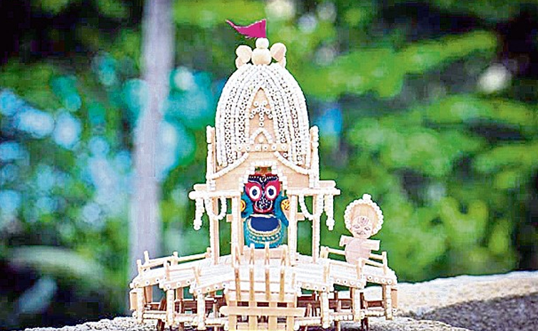 Jagannath-tulasimala.jpg