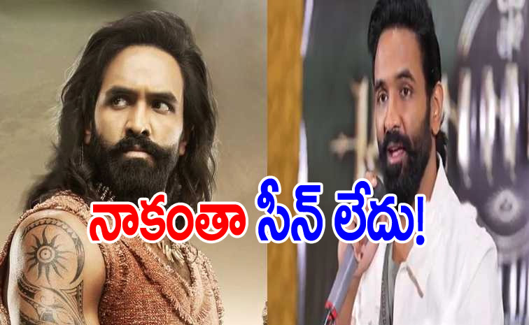 Manchu-Vishnu.jpg