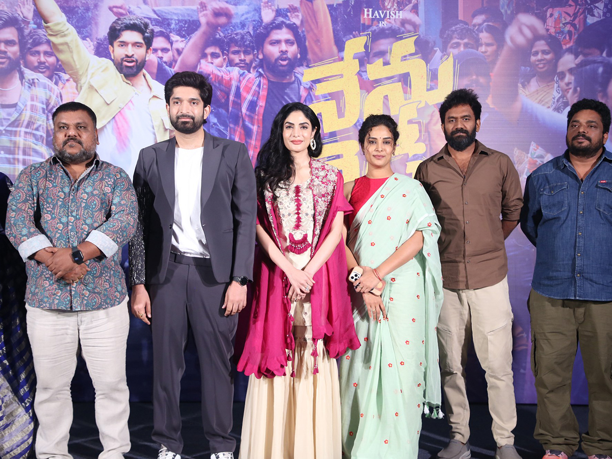 Nenu_20Ready_20Movie_20Title_20Glimpse_20Launch_20Event_20Press_20Meet__20_2810_29.jpg 10