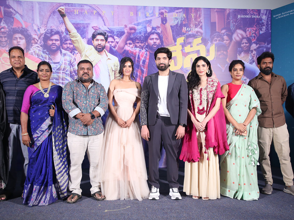 Nenu_20Ready_20Movie_20Title_20Glimpse_20Launch_20Event_20Press_20Meet__20_282_29.jpg 2
