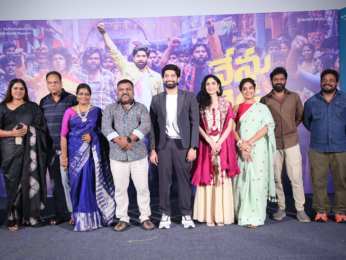 Nenu_20Ready_20Movie_20Title_20Glimpse_20Launch_20Event_20Press_20Meet__20_289_29.jpg 9