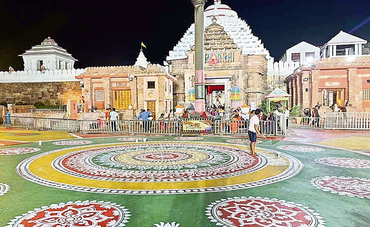 Purijagannathrathyatra.jpg
