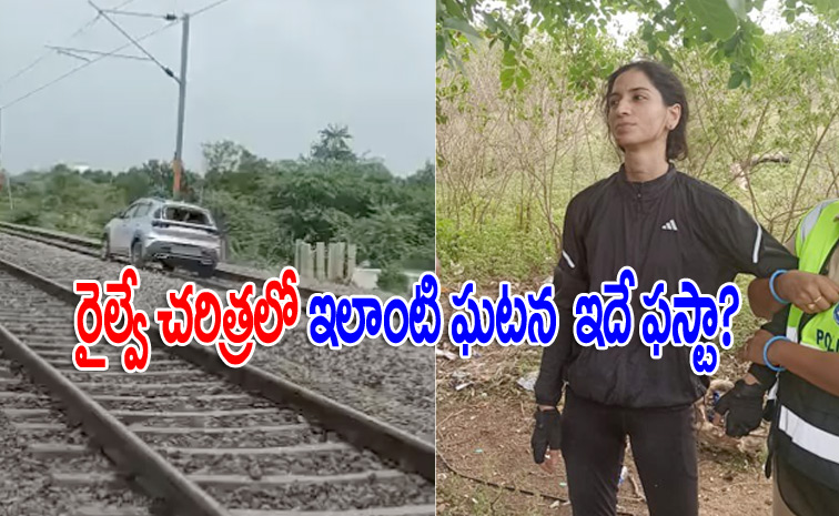 Railway-track.jpg