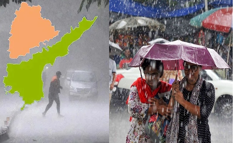 Rains.jpg