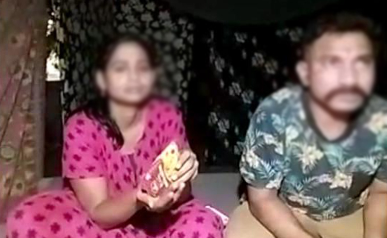 Telugu-Sweety-Couple_1.jpg
