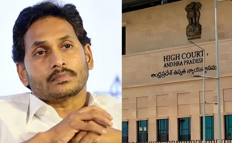 YS_Jagan_Latest.jpg