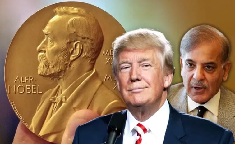 pak-us-nobel.jpg