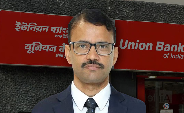 union-bank.jpg