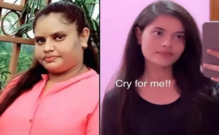 weigh.jpg