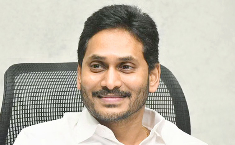 ysjagan1.jpg