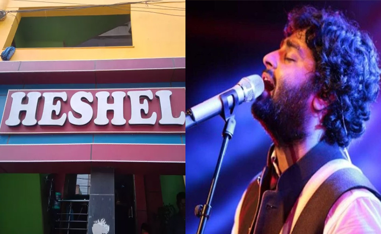 Arijitsingh-heshel.jpg