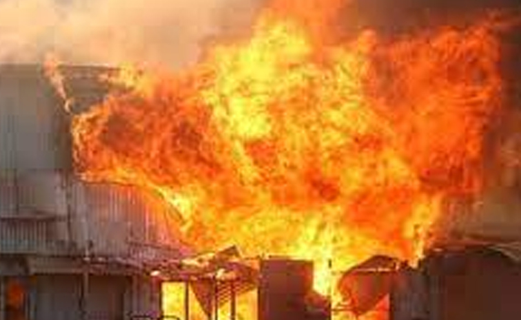 Firee.jpg