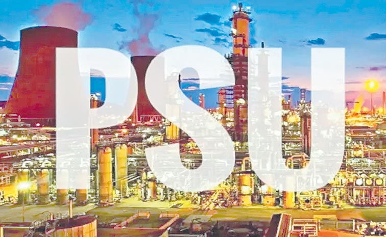 PSU.jpg