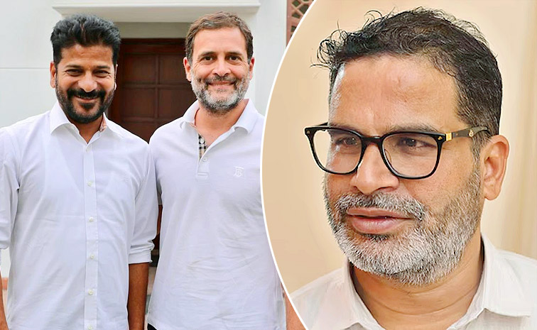 Prashant-Kishor.jpg