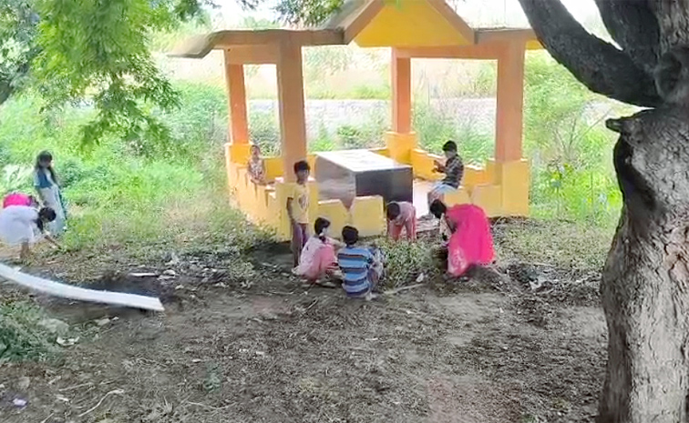 kuppam.jpg