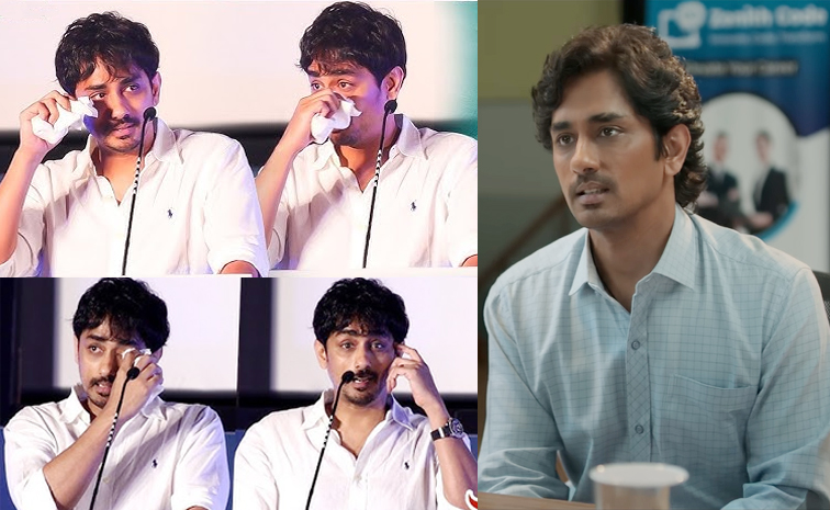 siddharth.jpg