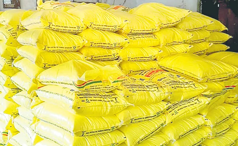urea.jpg