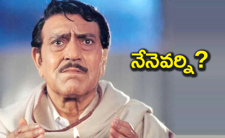 Amrish-Puri-Lost-Memory.jpg