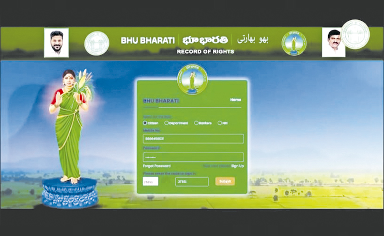 BHUBHARATI.jpg