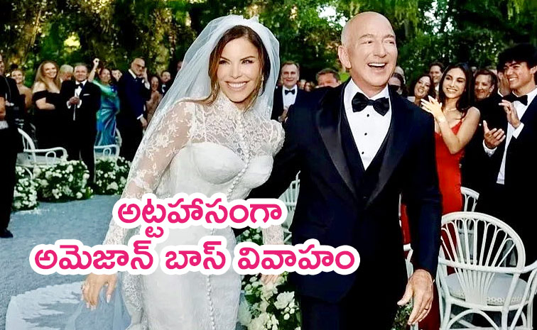 Jeff-Bezos-marries-Lauren.jpg