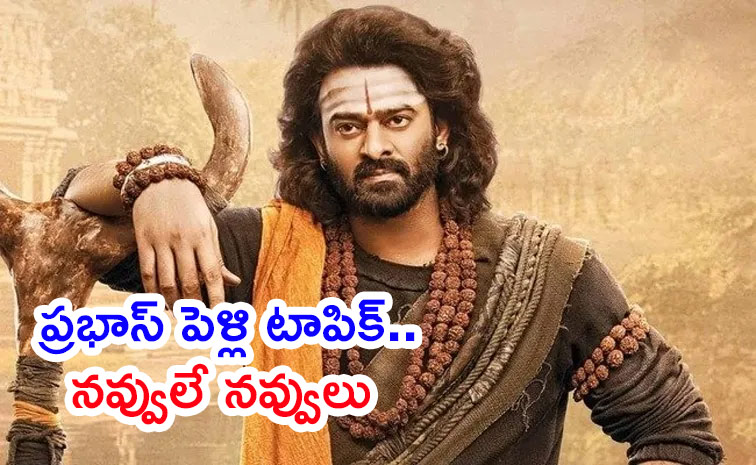 Kannappa-Movie.jpg