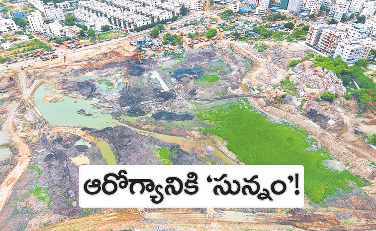 Sunnam-Cheruvu.jpg
