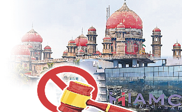 Telangana-High-Court_1.jpg