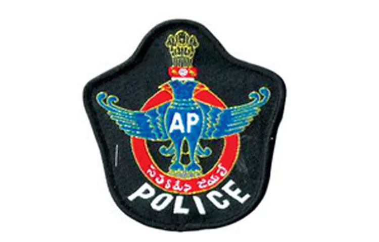 ap_20poice.jpg