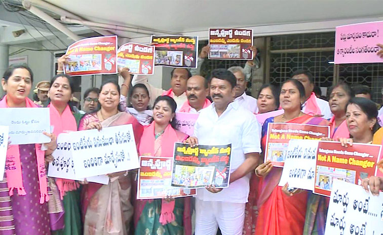 ghmc.jpg