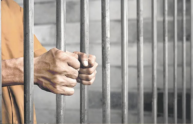 jail.jpg