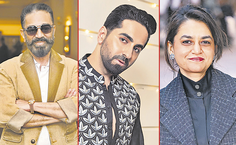 kamal-hasan-2025.jpg