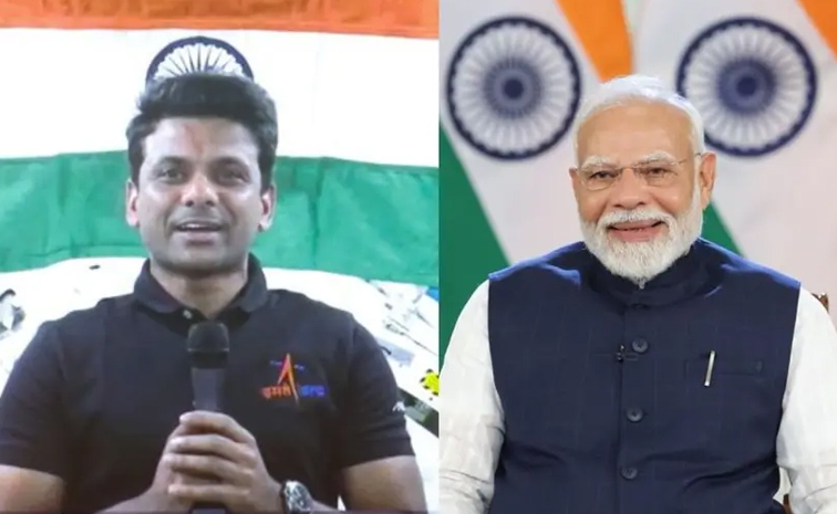 modi7.jpg