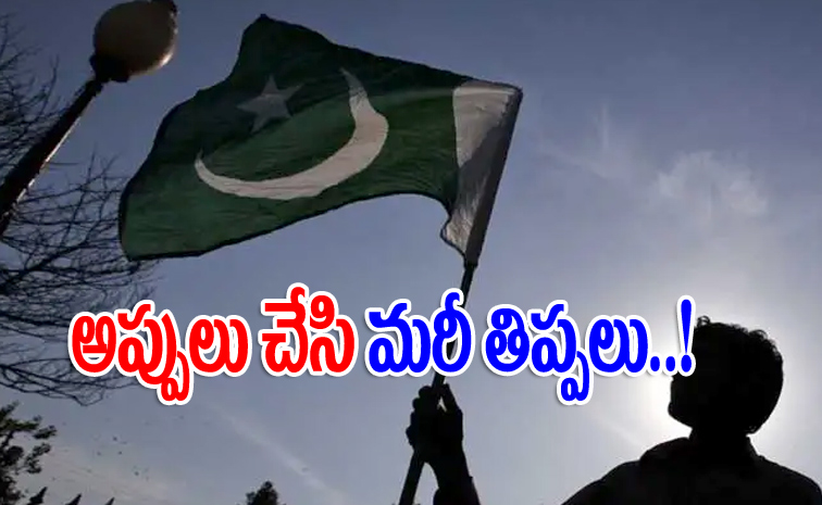 pakistan1.jpg