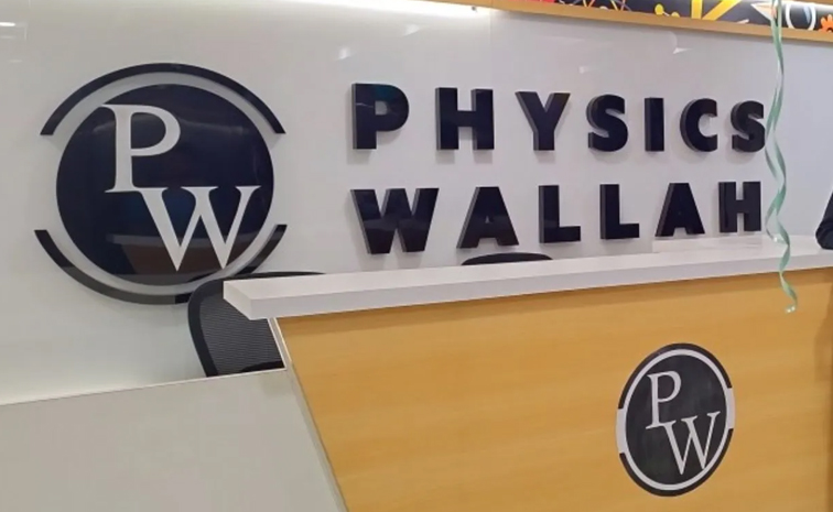physicswallah.jpg