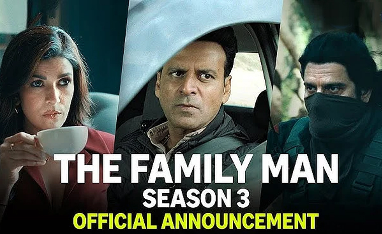 the-family-man.jpg