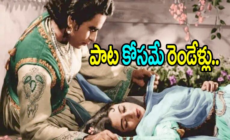 Mughal-e-Azam.jpg