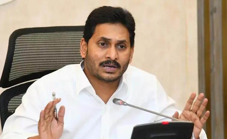 YS-Jagan_APEducation.jpg