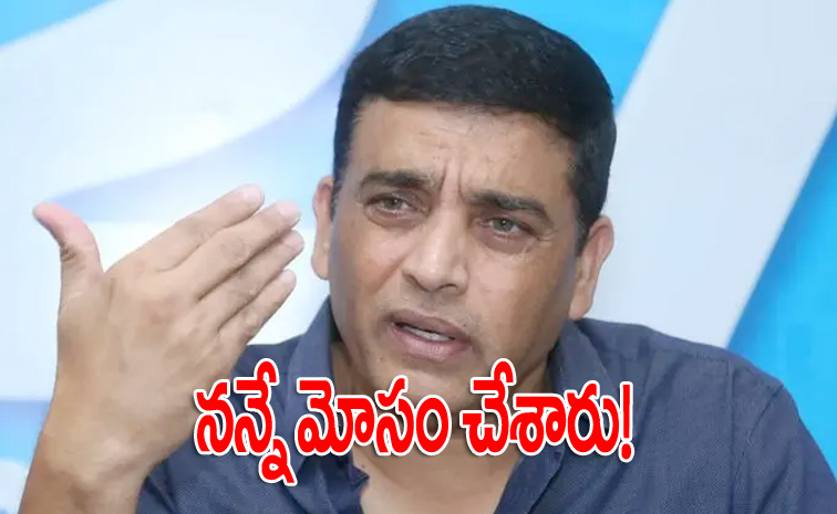 dil-raju12.jpg