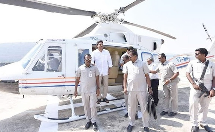 ysjagan_1.jpg