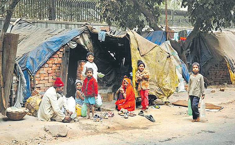 POVERTY.jpg
